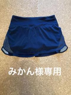 入手困難☆新品未使用　ルルレモン　スコート プリーツ＆インナー付き ハイライズテニススコート | ショート