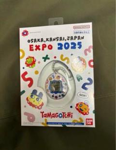 【限定】万博限定　たまごっち 楽天市場】万博限定カラー バンダイ Tamagotchi たまごっち