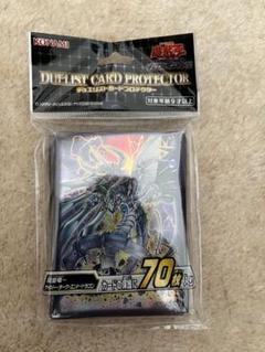 遊戯王　デュエリストプロテクター　サイバーダークエンドドラゴン10セットスリーブ 遊戯王 デュエリストプロテクター サイバーダークエンドドラゴン