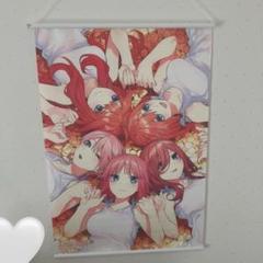 五等分の花嫁展 原作タペストリー