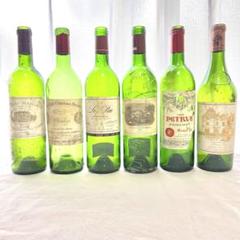 Ch Latour 2007 & ChMargaux 2004空瓶セット Ch Latour 2007 & ChMargaux 2004空瓶セット