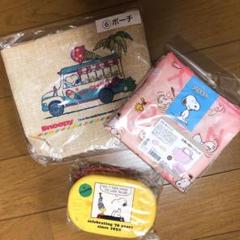 お弁当箱 スヌーピー 3段の中古 未使用品を探そう メルカリ お弁当箱 スヌーピー 3段の中古 未使用品を探そう メルカリ