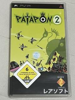 【ドイツ語版】PATAPON 2 パタポン2 (PSP) ソフト