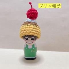 なにわ男子 指人形帽子