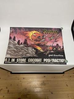 COCOBAT TSUKIOOKAMI ポスター ココバット パスヘッド COCOBAT /TSUKIOOKAMI /PUSHEADポスター （Amazon.co.jp