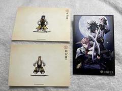 Amazon.co.jp: 刀剣乱舞 とうらぶ 山姥切長義 跪坐 ポストカード