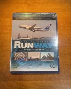 ランウェイ・ナリタエアポート　成田空港　blue-rayのサムネイル