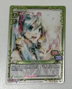2025年最新】プレシャスメモリーズ 初音ミクの人気アイテム
