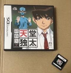 【★ニンテンドーDS 箱説あり★】研修医　天堂独太