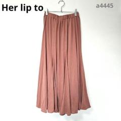 Her lip to ロングスカート　美品 Her lip to on X: 