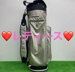 マジェスティ MAJESTY MJ キャディバッグ　レディース　8インチ