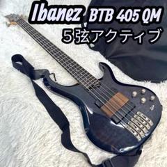 2025年最新】ベース IBANEZ BTBの人気アイテム - メルカリ