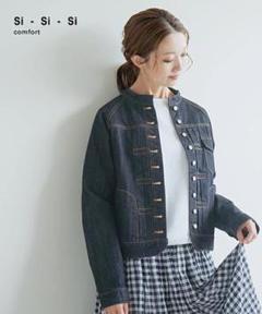 Sissi Comfort ダークデニムジャケット 36 楽天市場】☆【送料無料】si-si-si comfort（スースースー
