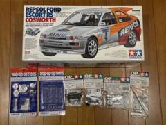 独特な 【送料無料】 1/10レプソル・フォードエスコートRS コスワース オプション ホビーラジコン