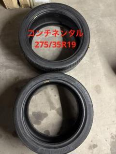 puyann86さま専用　CSC5P 275/35ZR19 ２本 puyann86さま専用 CSC5P 275/35ZR19 2本 - メルカリ