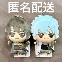 銀魂　ちびぐるみ〜攘夷志士〜　坂田銀時　6個まとめ売り BANPRESTO - 銀魂 ちびぐるみ 攘夷志士 坂田銀時 ※複数在庫有の