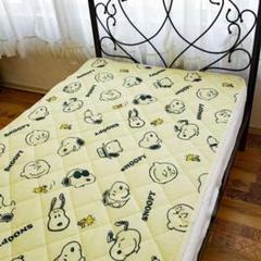シングル　スヌーピー 接触冷感 敷パッド 100x205cm クリームイエロー