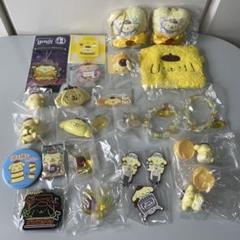 激安正規  ポムポムプリン ガチャガチャ、シークレット セット売り - メルカリ ストラップ