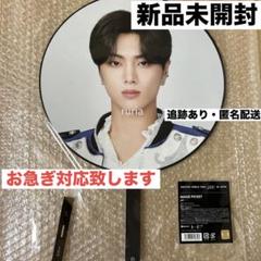 ソンフン うちわ ENHYPEN FATE＋ 新品未開封 【美品/公式品】 ソンフン うちわ ENHYPEN FATE＋ SUNGHOON 未開封 美品