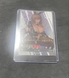 2025年最新】久保ユリカ サインの人気アイテム - メルカリ