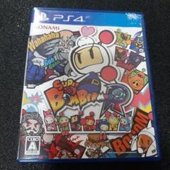 PS4 スーパーボンバーマン