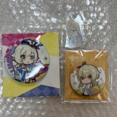 原神 蛍 缶バッジ アクキー まとめ売り
