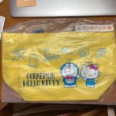サンリオ当たりくじ ドラえもんの中古 未使用品を探そう メルカリ