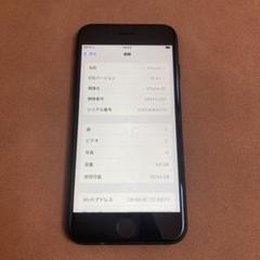 521【早い者勝ち】電池最良好☆iPhoneSE3 64GB SIMフリー☆