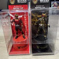 ✨限定品✨超クウガ展グッズ4点セット！(ボトルギャップ、貯金箱、ペナント等) ✨限定品✨超クウガ展グッズ4点セット！(ボトルギャップ、貯金箱