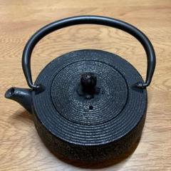 (値下げ)南部鉄器 急須 鉄瓶