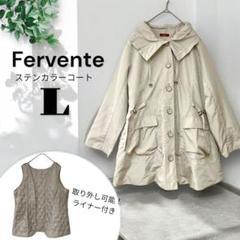 Fervente [L]ミリタリー ステンカラーコート トレンチ ライナー付き