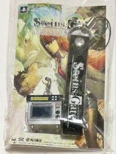 STEINS;GATE シュタゲ PSPゲーム予約者限定特典　ストラップ