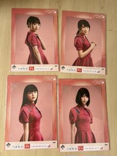 乃木坂46 一番くじ 一番くじ 乃木坂46｜一番くじ倶楽部｜BANDAI SPIRITS公式 一番
