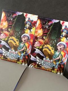 フラットガシャポン】デジモン 映画ポスターコレクション