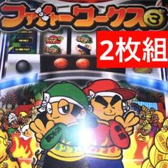 楽天市場】ragga dvd mixの通販