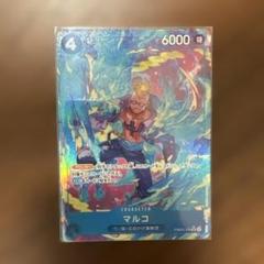 ONE PIECE CARD THE BEST2 マルコ SRパラレル