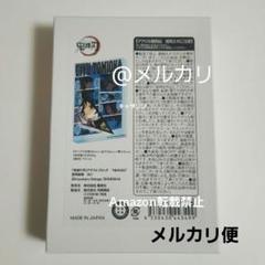 鬼滅の刃 2022アクリルブロック HEROES 　冨岡義勇 鬼滅の刃』アクリルブロック “HEROES” 冨岡義勇 BE1