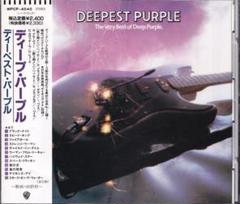 JAPAN EXPORT盤！ディープ・パープル / DEEPEST PURPLE DEEP PURPLE Deepest Purple JAPAN CD WPCR-10838 OBI+SLIP CASE