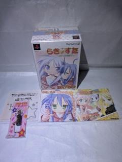 PS2 らき☆すた らきすた 陵桜学園桜藤祭 DXパック 未開封