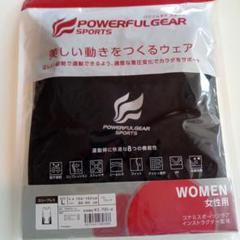 POWERFUL GEAR SPORTS スリーブレス L 女性用