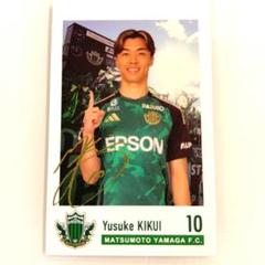 2025年最新】松本山雅 カードの人気アイテム - メルカリ