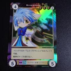 2025年最新】アクエリアンエイジの人気アイテム - メルカリ