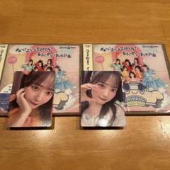 チームシナモン DVD 2枚組 フォトカード付き