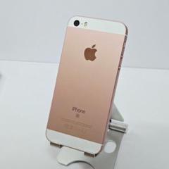 iPhone - iPhone SE ゴールド 128GB SIMフリー バッテリー新品 iPhone - iPhoneSE ゴールド 64GB SIMフリー 新品バッテリーの