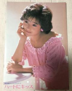 岡田有希子　スプリングコンサート　ハートにキッス　写真集　パンフレット