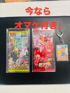 遊戯王　未開封パック　6セット　絶版　メルカリ便　早い者勝ち‼️ 遊戯王 絶版 未開封パック 7期 8期 9期 10期 まとめ売り