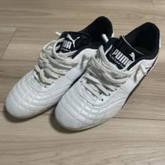 （新品未使用）プーマ パラメヒコ 日本製 楽天市場】プーマ（PUMA）（メンズ）サッカースパイク 土 天然芝