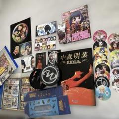 中森明菜 限定グッズセット DAIICHI 歌姫伝説 - メルカリ