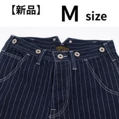 デニム　ウォバッシュ　ヒッコリー　ストライプデニムパンツ メンズ ヴィンテージ デニム ウォバッシュ ヒッコリー ストライプデニムパンツ メンズ