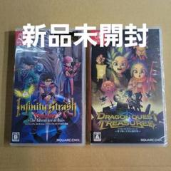 Switchソフト　　ドラゴンクエス　2本セット